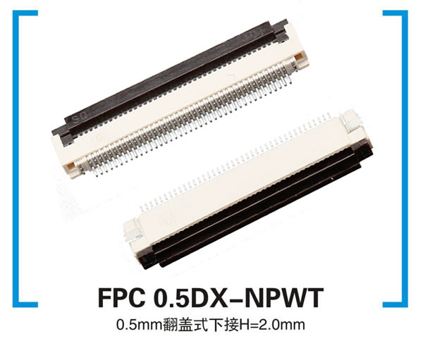 FPC 0.5DX-NPWT