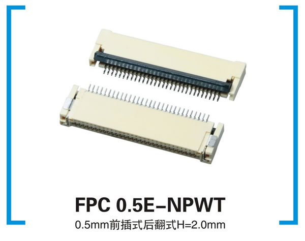 FPC 0.5E-NPWT