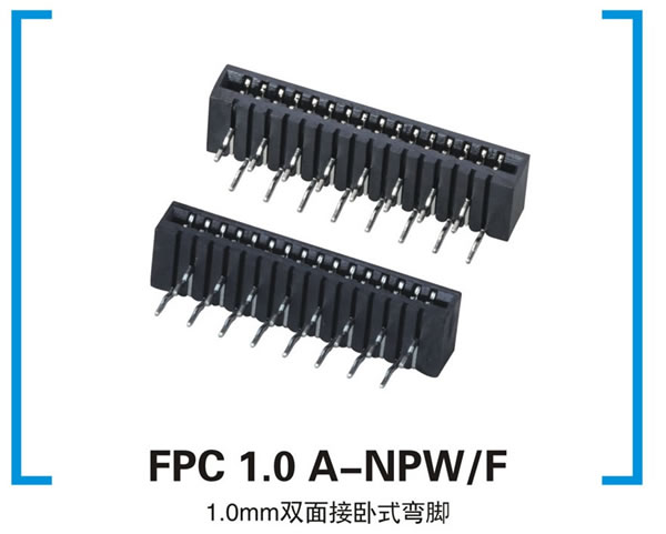 FPC 1.0A-NPW/F