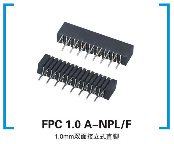 FPC 1.0A-NPL/F
