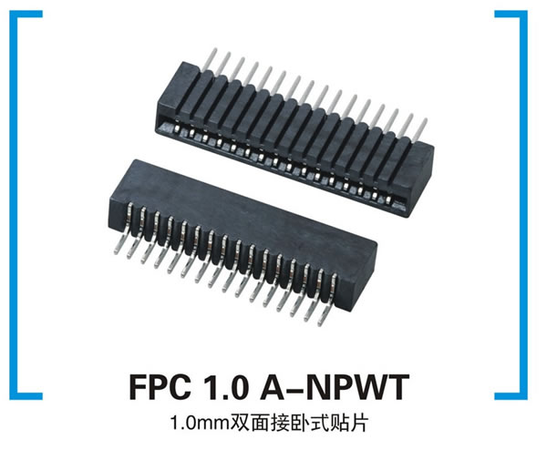 FPC 1.0A-NPWT