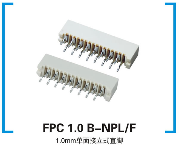 FPC 1.0B-NPL/F