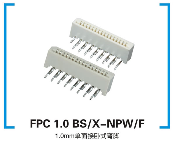 FPC 1.0BS/X-NPW/F