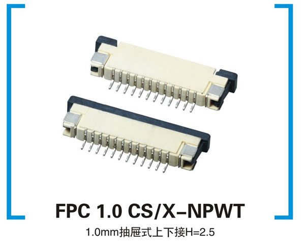 FPC 1.0CS/X-NPW/F
