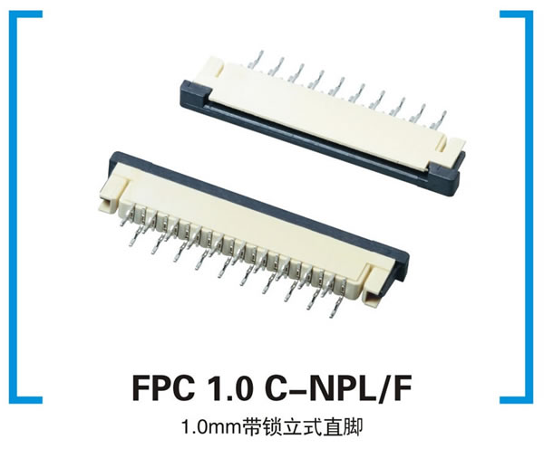 FPC 1.0C-NPLT/F