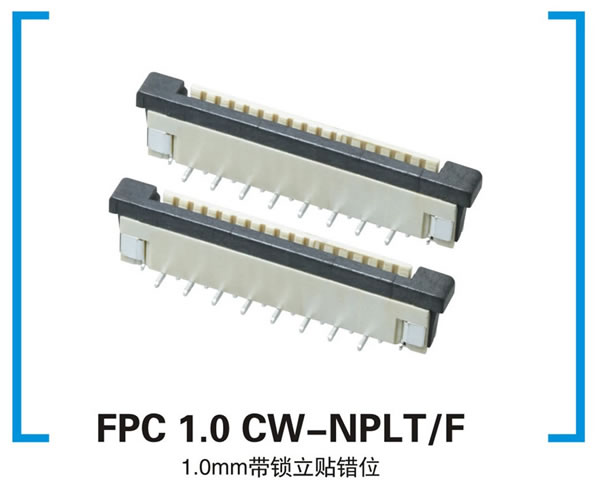FPC 1.0W-NPLT/F