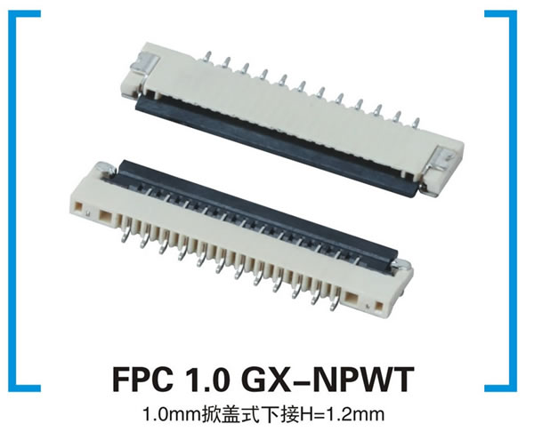 FPC 1.0GX-NPWT