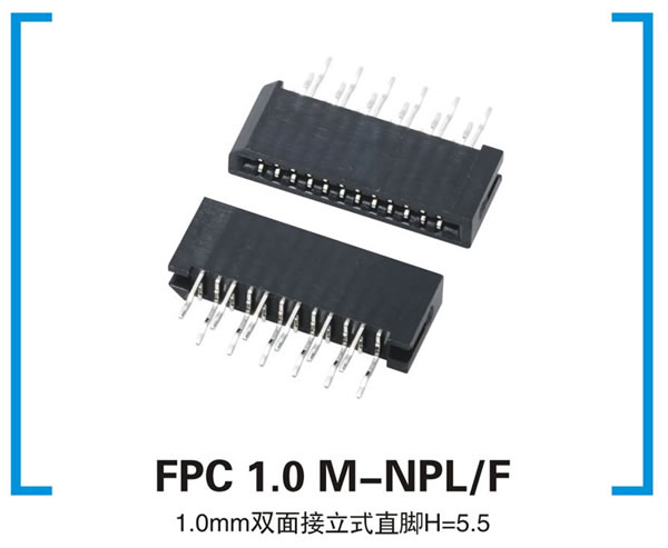 FPC 1.0M-NPL/F