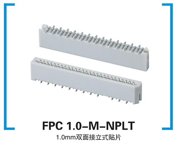 FPC 1.0-M-NPLT