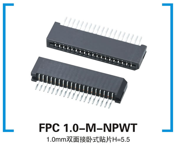 FPC 1.0-M-NPWT
