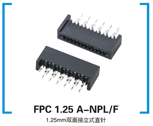 FPC 1.25A-NPL/F