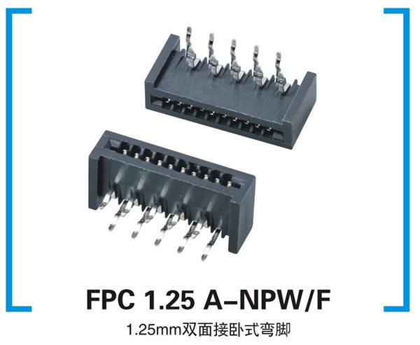 FPC 1.25A--NPW/F