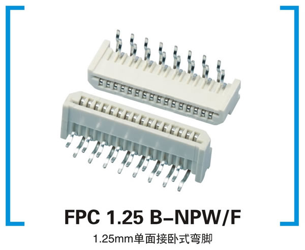 FPC 1.25B-NPW/F