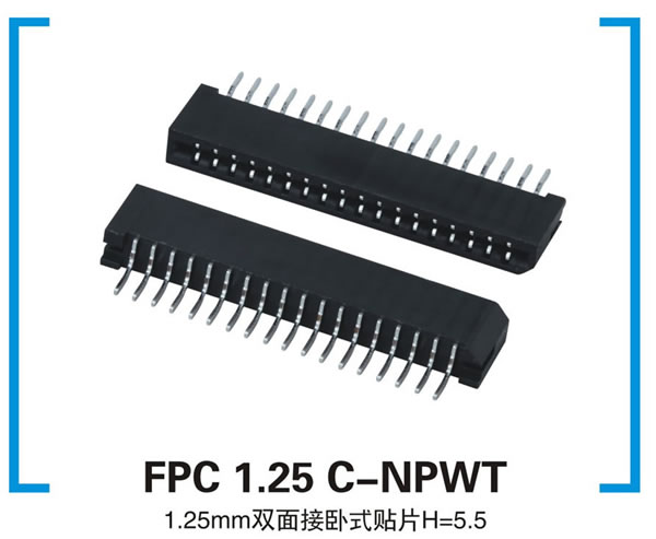 FPC 1.25C-NPWT