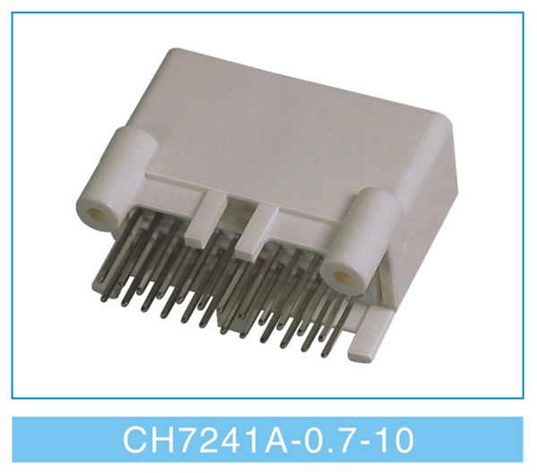 CH7241A-0.7-10