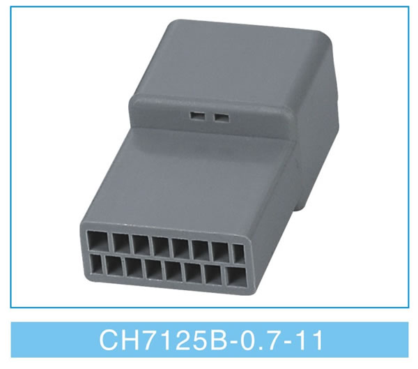 CH7125B-0.7-11