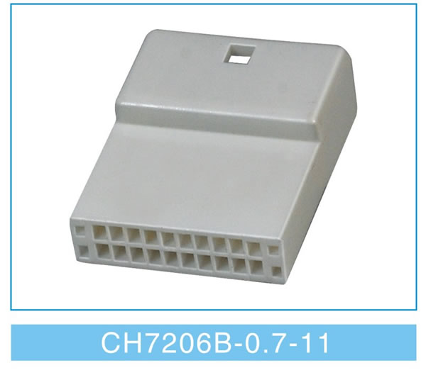 CH7206B-0.7-11