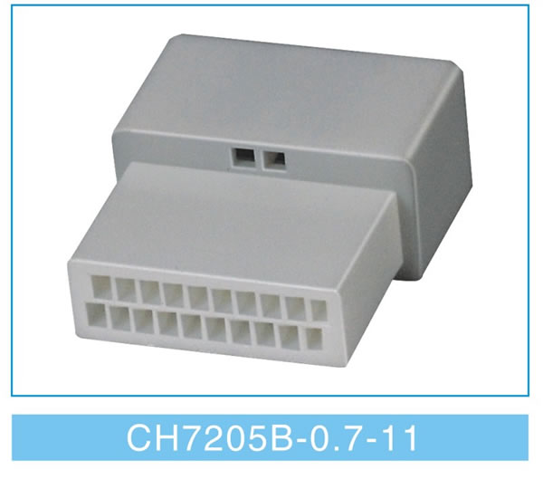 CH7205B-0.7-11